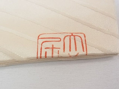 平和屋本店●希少　振袖　染刺工芸　大羊居　東京友禅　駒刺繍　笹竹枝梅草花文　金彩　逸品　CZAA0194s4