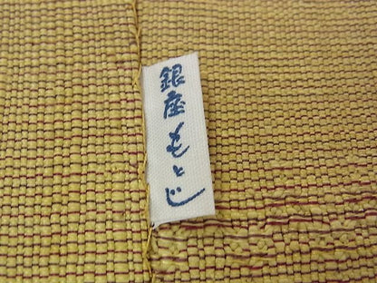 平和屋本店●極上 銀座もとじ 本場琉球 首里花織 八寸名古屋帯 逸品 CZAA0209s4