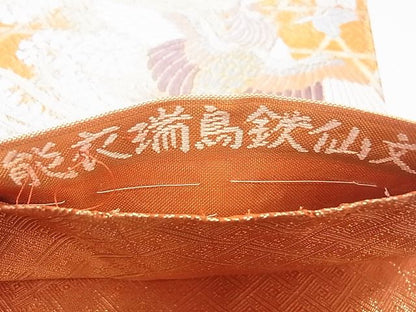 平和屋着物◎唐織佐香錦 六通柄袋帯 能衣瑞鳥鉄仙文 金糸 逸品 CAAD1271eg
