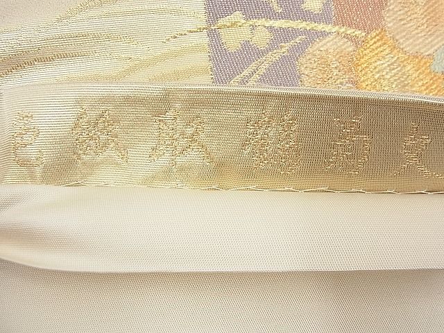 平和屋着物◎六通柄袋帯 色紙取鶴菊文 金糸 逸品 BAAE5818jm