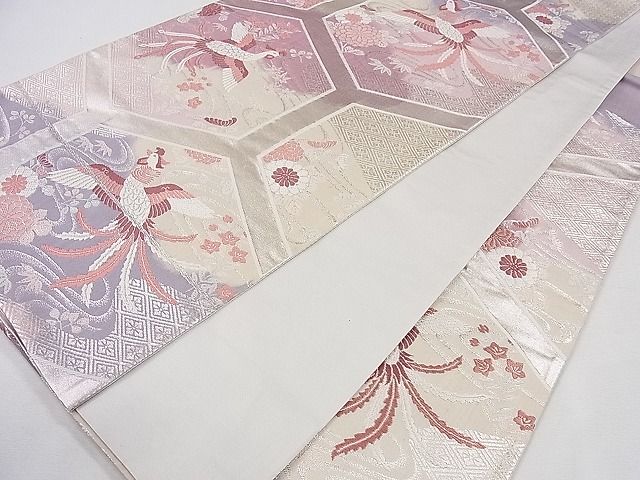 平和屋着物◎六通柄袋帯 亀甲取瑞鳥 銀糸 逸品 CAAD8800ou