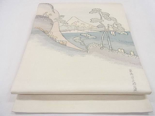 平和屋着物◎太鼓柄袋帯 裏海道五捨三次 逸品 CAAD8774ou