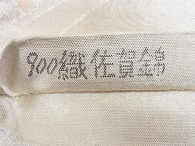 平和屋着物◎900佐賀錦 六通柄袋帯 鴛鴦花文 金銀糸 逸品 CAAD8794ou