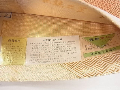平和屋着物◎佐賀錦 本場筑前博多織 六通柄袋帯 地紙吉祥文 逸品 CAAD1366eg