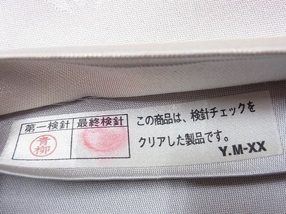 平和屋着物■六通柄袋帯 唐織 草花文 金糸 逸品 CAAD7659hy