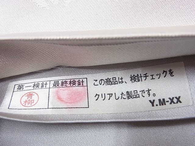 平和屋着物■六通柄袋帯 唐織 草花文 金糸 逸品 CAAD7659hy