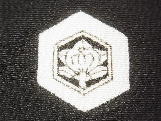 平和屋着物■豪華黒留袖 立波飛鶴花文 金彩 逸品 DAAE0215yyy