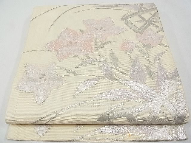 平和屋着物□夏物 六通柄京袋帯 籬桔梗文 銀糸 逸品 CAAD4728tx