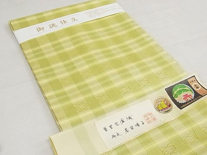 平和屋本店■希少沖縄県最高級織物 夏物 首里花倉織 首里織 花倉織 花織 九寸名古屋帯 布衣 屋宜順子 証紙 逸品 新品 KAAA10511kk4
