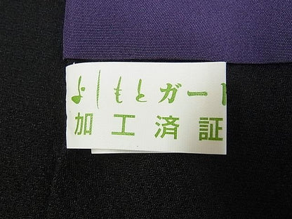 平和屋本店■極上　道中着　ロング丈　辻が花　手描き　逸品　CYAA0013s4