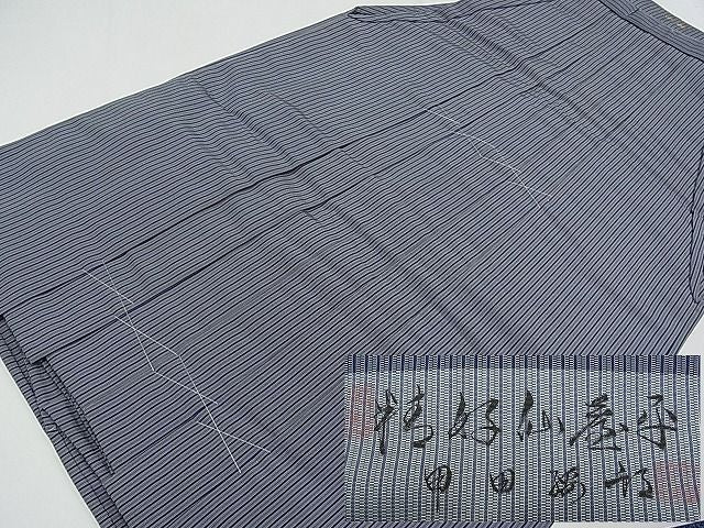 平和屋本店■極上　男性　人間国宝　甲田綏郎　精好仙台平　馬乗り袴　縞　逸品　未使用　CYAA0035s4