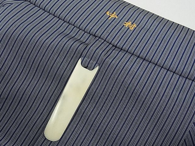 平和屋本店■極上　男性　人間国宝　甲田綏郎　精好仙台平　馬乗り袴　縞　逸品　未使用　CYAA0035s4