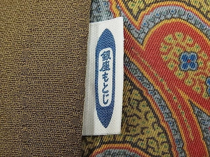 平和屋本店●極上　男性　銀座もとじ　プラチナボーイ　お召　色無地　立涌地紋　媚茶色　反端付き　逸品　CYAA0041s4