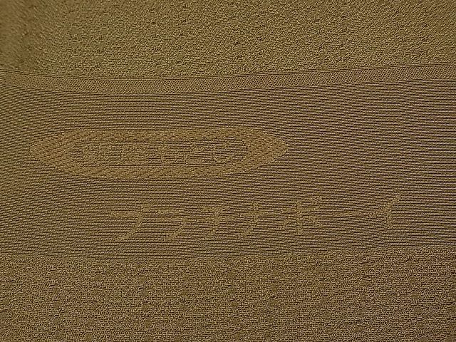 平和屋本店●極上　男性　銀座もとじ　プラチナボーイ　お召　色無地　立涌地紋　媚茶色　反端付き　逸品　CYAA0041s4