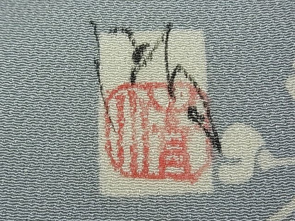 平和屋本店■極上　人間国宝　芹沢けい介一番弟子　下平清人　小紋　草花文　鬼しぼ縮緬　逸品　未使用　CYAA0055s4