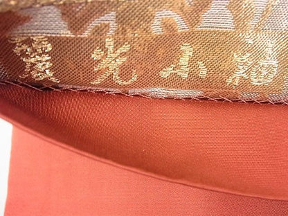 平和屋着物◎太鼓柄袋帯 唐織 麗光小袖 金銀糸 逸品 BAAE5055cm