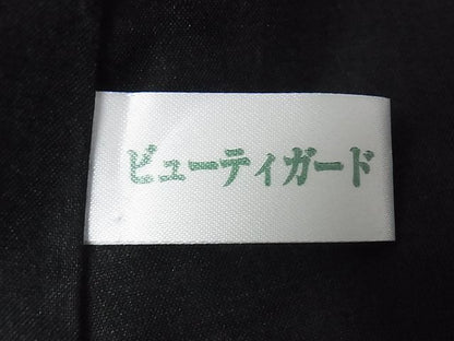 平和屋本店●極上 染織の名門 しょうざん 生紬 小紋 更紗花鳥文 反端付き 正絹 逸品 KAAA1007kk4