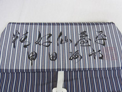 平和屋本店●極上 男性 人間国宝 甲田綏郎 精好仙台平 行灯袴 縞 正絹 逸品 KAAA1026kk4