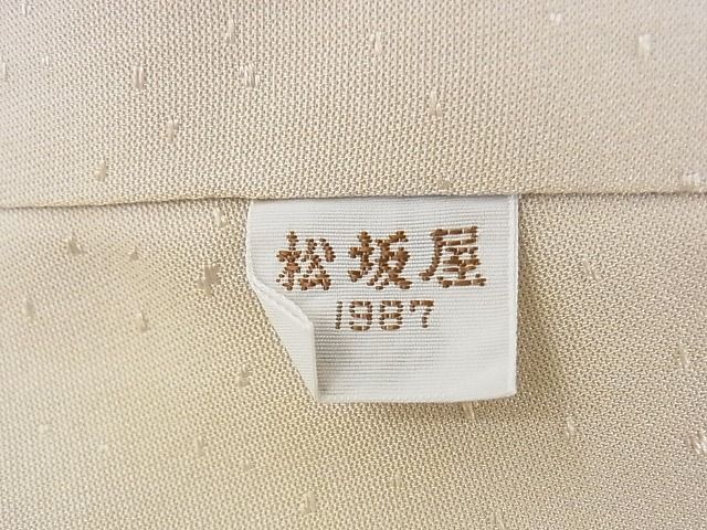 平和屋本店■極上　創業460年・千總　訪問着　流水草花文　金彩　正絹　逸品　KAAA1044kk4