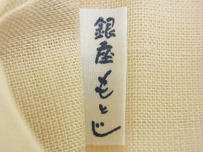 期間限定セール35％off■極上　夏物　銀座もとじ　九寸名古屋帯　絣文様　たとう紙付き　逸品　CZAA0239s4