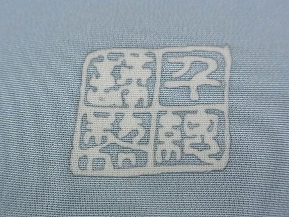 平和屋本店■極上　創業460年・千總　訪問着　刺繍　草花文　金彩　逸品　CZAA0251s4
