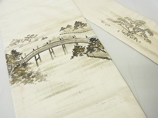 正絹　名古屋帯　作家もの　パールホワイトに嵐山渡月橋 平和屋着物□九寸名古屋帯 作家物 手描き 紬地 渡橋風景文