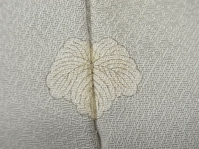 平和屋着物■豪華色留袖 遠山文 暈し染め 金彩 逸品 CAAE0631yc