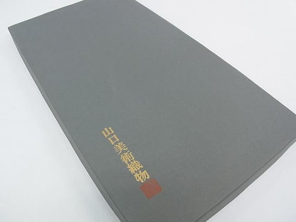 平和屋本店■極上　山口静樹　山口美術織物　六通太鼓柄袋帯　唐織錦　雷神文　金糸　共箱・冊子付　逸品　CZAA0290s4