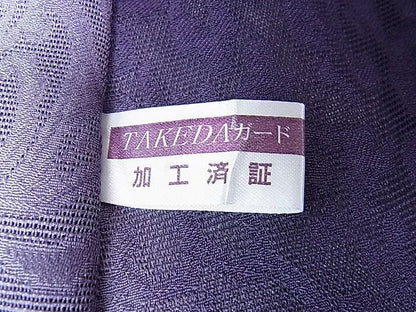 平和屋本店■極上　道中着　スリーシーズン　春夏秋　塵除け　ロング丈　花唐草紋紗　暈し染め　逸品　DZAA0710kh4