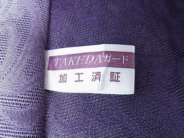 平和屋本店■極上　道中着　スリーシーズン　春夏秋　塵除け　ロング丈　花唐草紋紗　暈し染め　逸品　DZAA0710kh4
