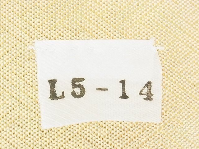 平和屋着物◎佐賀錦 六通柄袋帯 地紙花文 金銀糸 逸品 DAAE8035sa