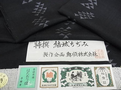 平和屋本店▽極上　結城紬　奥順　はたおり娘　結城ちぢみ　単衣　鱗間道　証紙付き　正絹　逸品　未使用　KAAA1112kk4