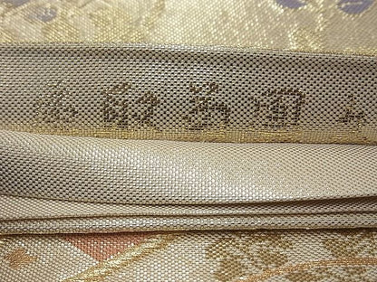 平和屋着物◎佐賀錦 六通柄袋帯 唐織 扇取菊鳳文 金糸 逸品 BAAE8650cm