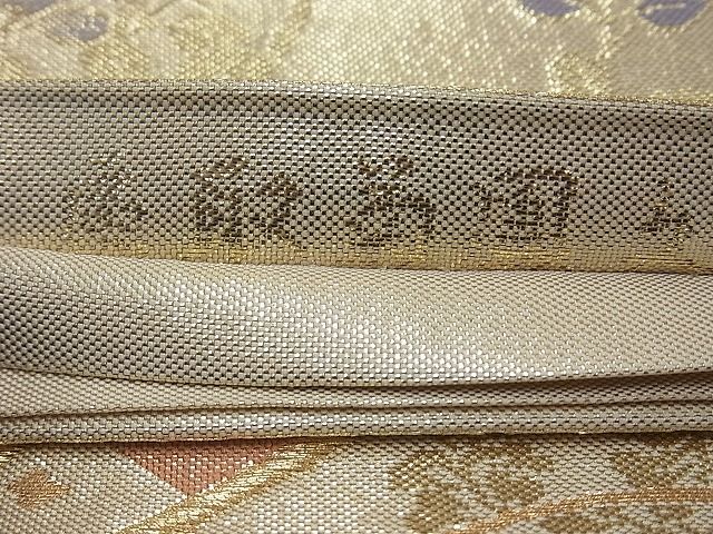 平和屋着物◎佐賀錦 六通柄袋帯 唐織 扇取菊鳳文 金糸 逸品 BAAE8650cm