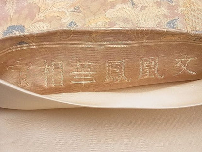 平和屋着物◎六通柄袋帯 宝相華鳳凰文 金銀糸 逸品 BAAE8658cm
