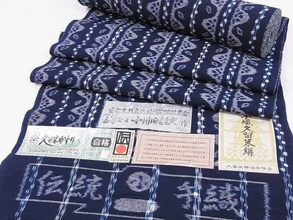 平和屋本店●極上 久留米絣 反物 手織り 藍 重要無形文化財 小川内龍夫作 証紙付き 綿 着尺 逸品 未使用 CXAA0038s4