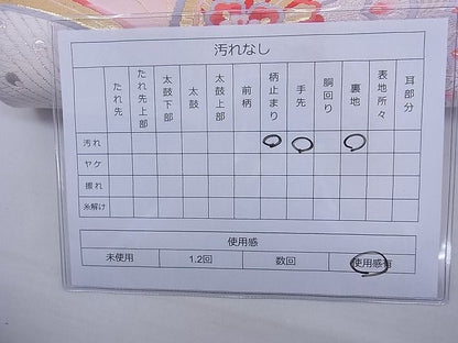平和屋着物◎六通柄袋帯 唐織 正倉院花文 金銀糸 逸品 BAAF5407cm