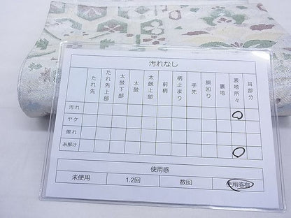 平和屋着物◎佐賀錦 六通柄袋帯 切嵌花文 金銀糸 逸品 BAAF5410cm