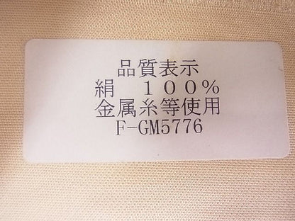 平和屋着物◎六通柄袋帯 唐織 地紙重ね花文 金糸 逸品 BAAF5440cm