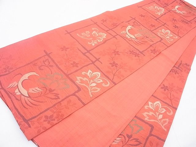 平和屋着物◎六通柄袋帯 明日香 花鳥文 逸品 BAAF5456cm