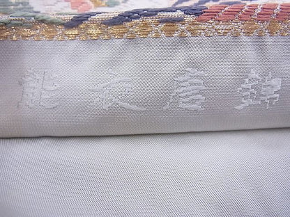 平和屋着物◎六通柄袋帯 唐織 能衣唐錦 鶴 金糸 逸品 BAAF5464cm