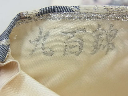 平和屋着物◎六通柄袋帯 唐織 慶長鴛鴦文 九百錦 プラチナ箔 逸品 BAAE7663du