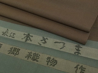 平和屋本店■極上　綿薩摩　本さつま　東郷織物謹製　手織　實篤　永江明夫　単衣　反端付き　木綿　逸品　CZAA0320s4