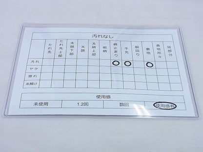 平和屋着物◎六通柄袋帯 唐織 亀甲文様 金銀糸 逸品 BAAF0017th