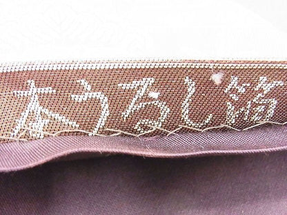 平和屋着物◎六通柄袋帯 唐織 洗面鴛鴦花文 本うるし箔 逸品 BAAF0072th