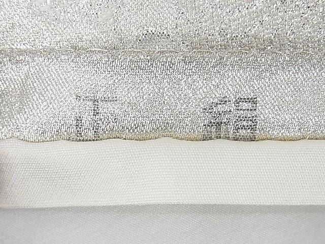 平和屋着物◎六通柄袋帯 絵巻花文 プラチナ二重織 正絹 逸品 AAAG8409Abw