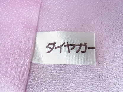 平和屋本店●極上 振袖 辻が花 舞蝶花文 絞り 暈し染め 金銀彩 金通し地 逸品 DZAA0942kh4