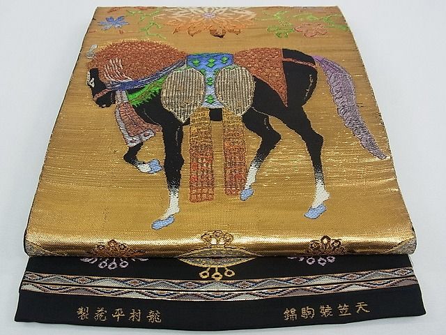 平和屋本店●最高級　龍村平蔵製　六通太鼓柄　本袋帯　天笠装駒錦　黒地　金銀糸　逸品　CZAA0382s4