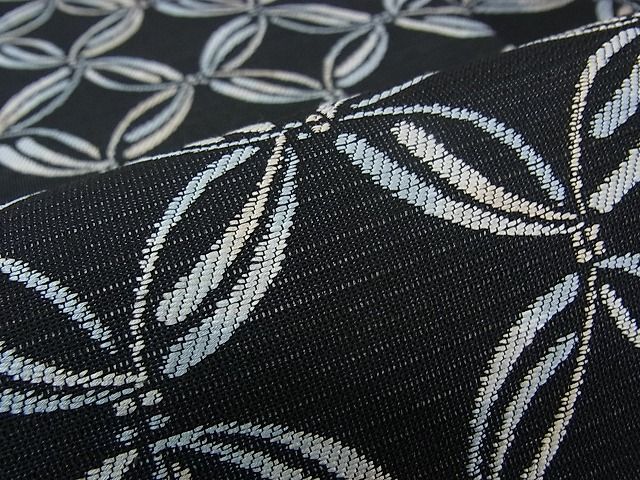 期間限定セール30％off■極上　夏物　西陣　川島織物　九寸名古屋帯　絽　七宝文　黒地　逸品　CZAA0398s4