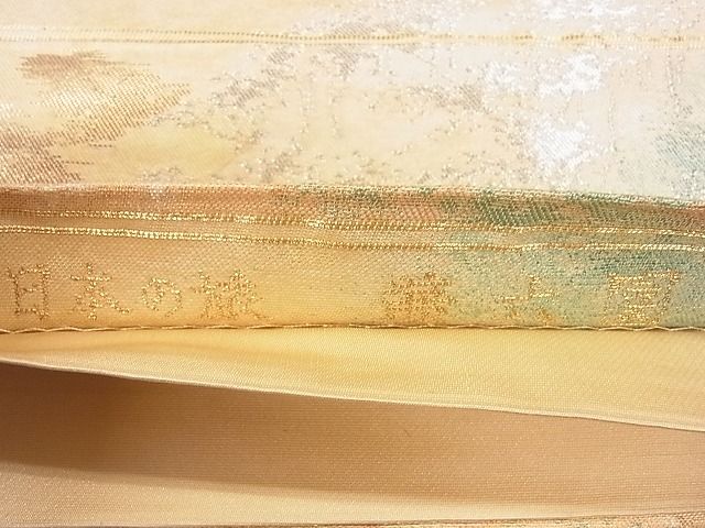 平和屋着物◎六通柄袋帯 日本の旅 兼六園 金銀糸 逸品 CAAE4256eg